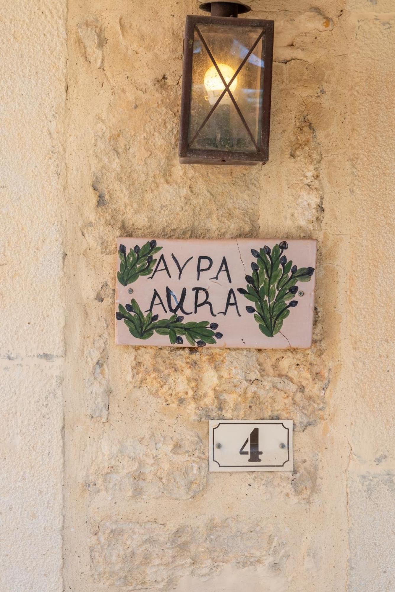Kalimera Archanes Village Cameră foto